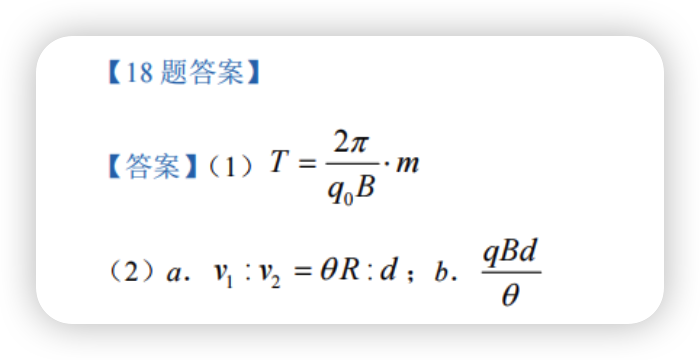 在这里插入图片描述 claude4 果然还是编程最强!1.2万字详细测评,国内直接使用_俄罗斯方块_58