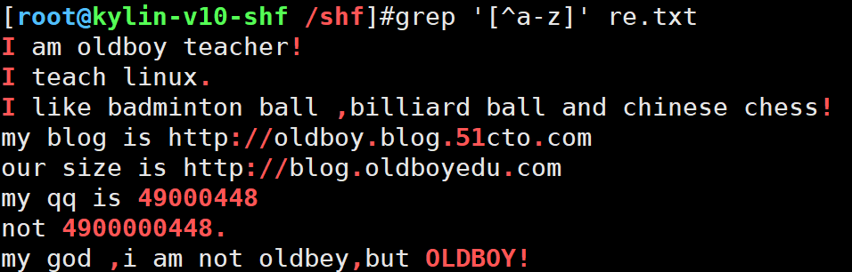 image-20250917203357101