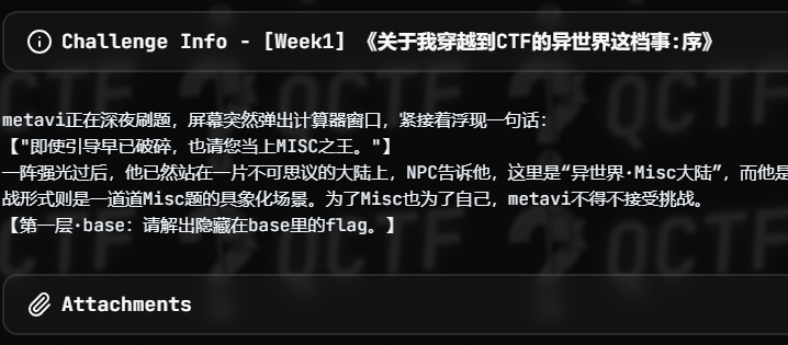 image-20251016205633054