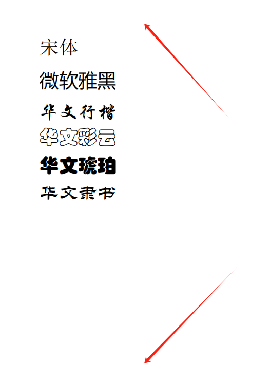 image-pdf批量删除页眉页脚,pdf页眉页脚,pdf删除页眉页脚怎么设置