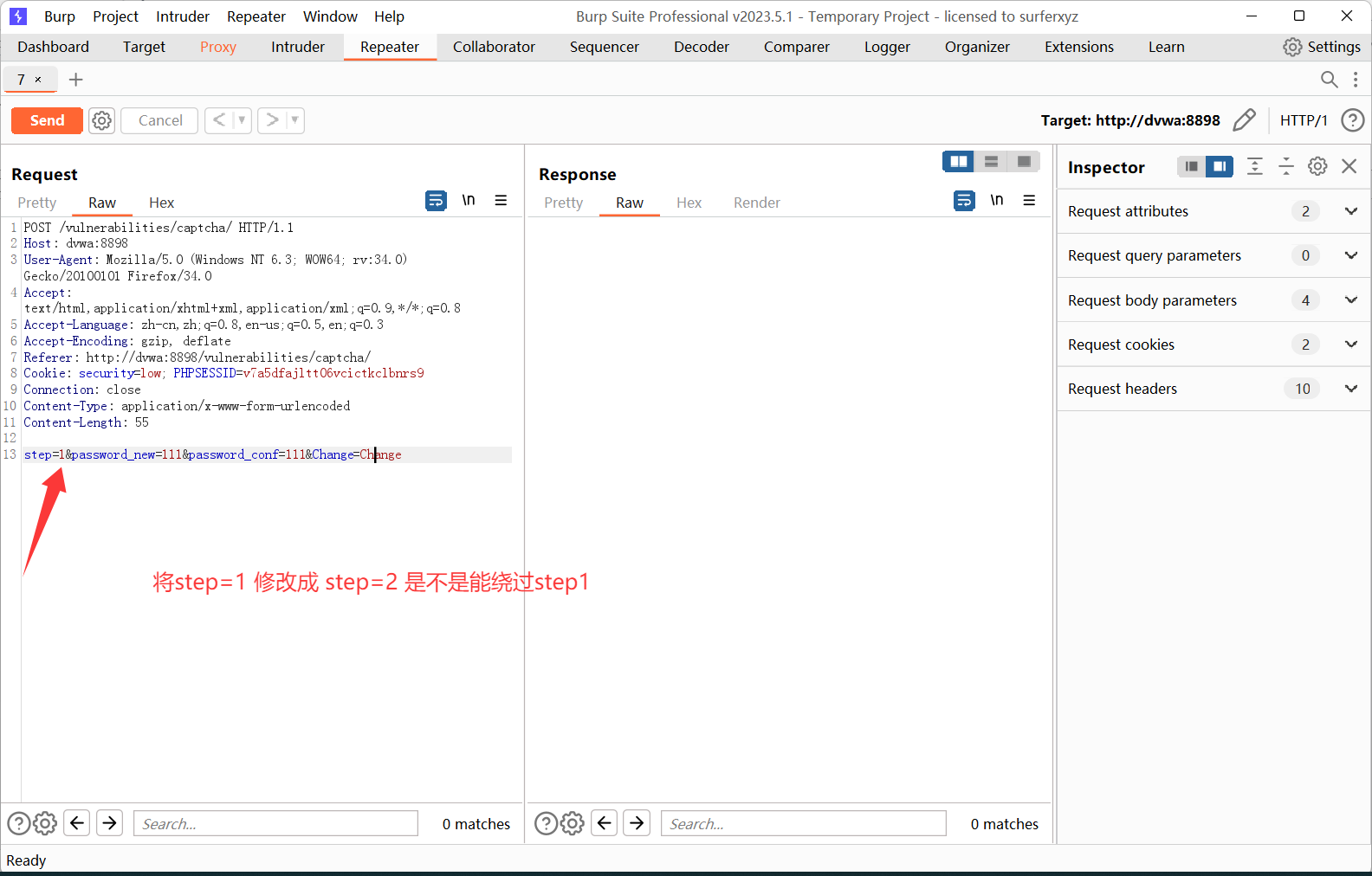 image-20250922165629806