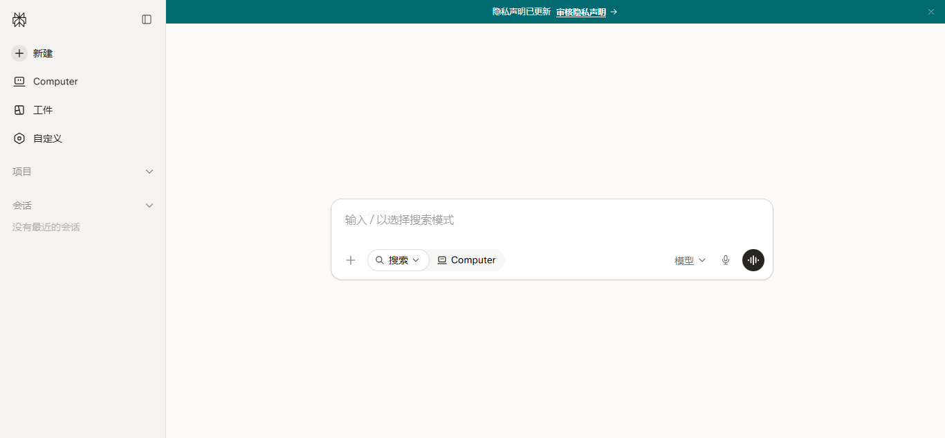 image-20260809155059204