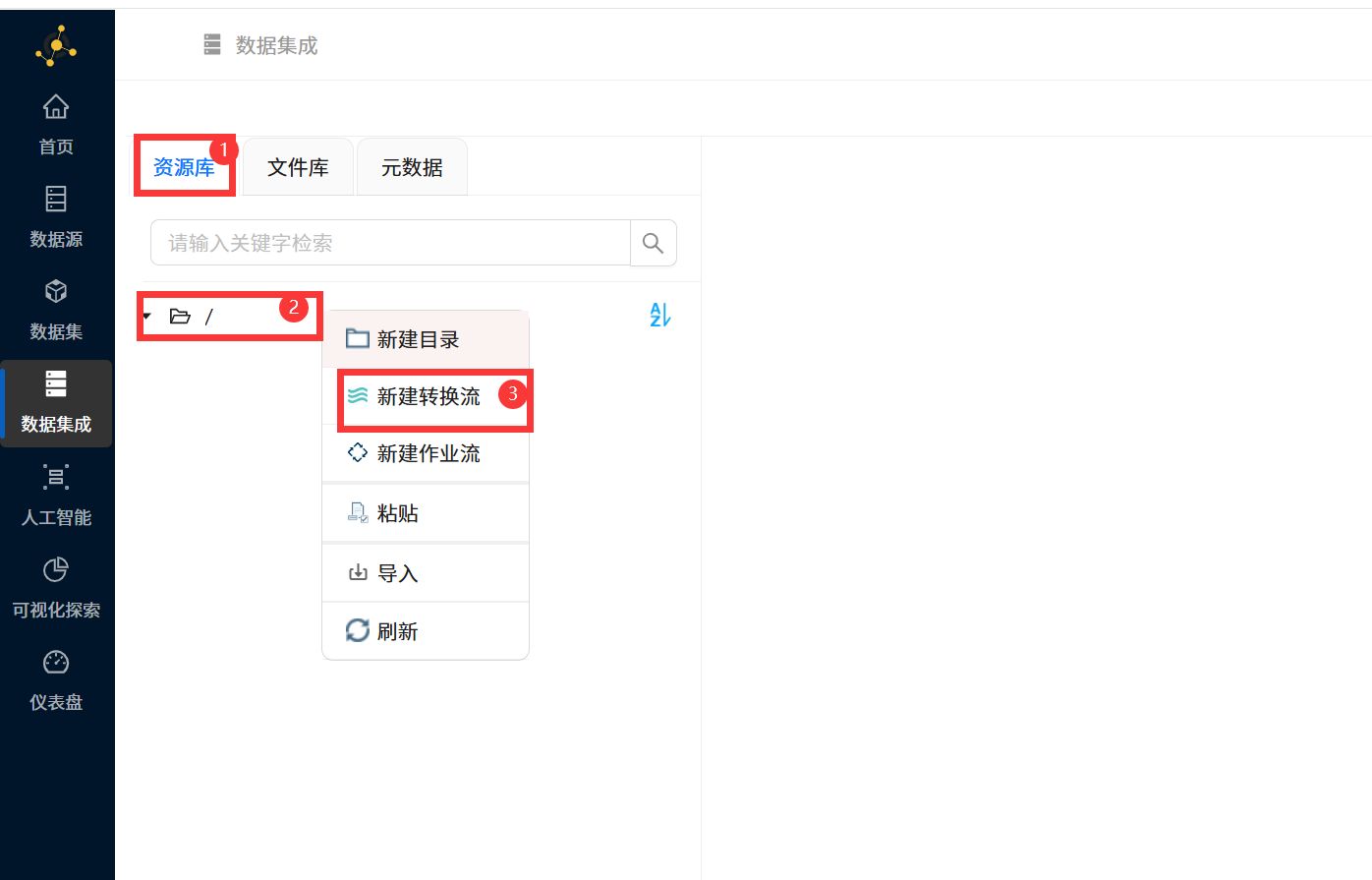 图形用户界面, 应用程序

AI 生成的内容可能不正确。