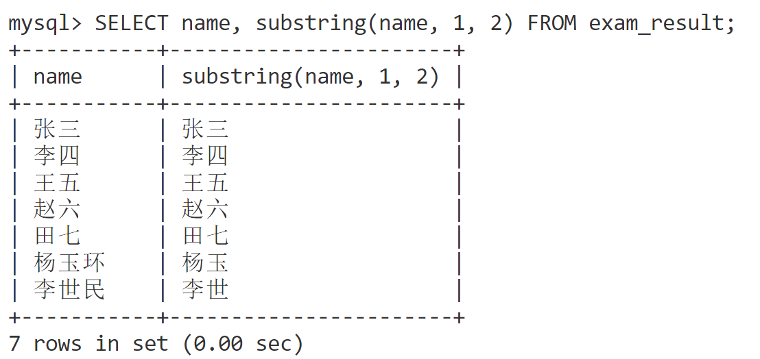 image-20251024171428042