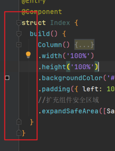 【HarmonyOS5】DevEco Studio 使用指南：代码阅读与编辑功能详解_架构_05