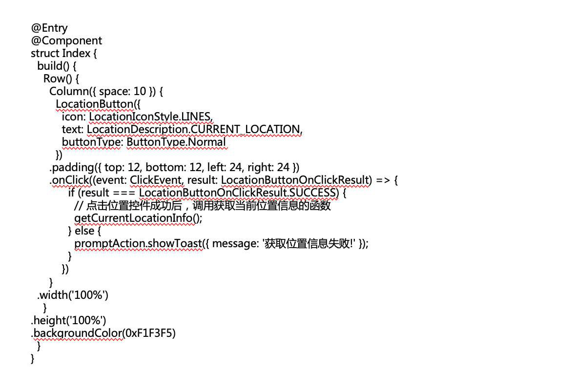 图片 2.png