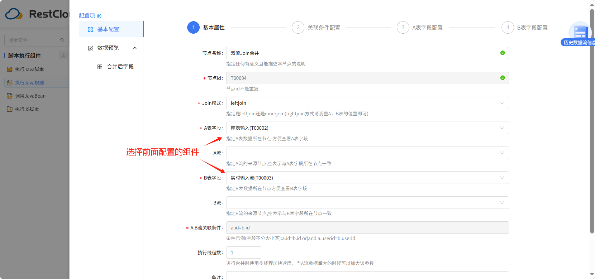 图片 28