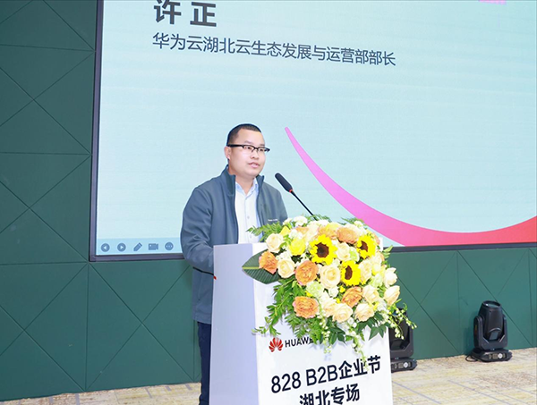 图片3.png