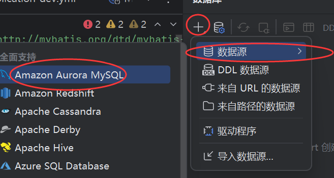 2025-08-26T06:45:11.png