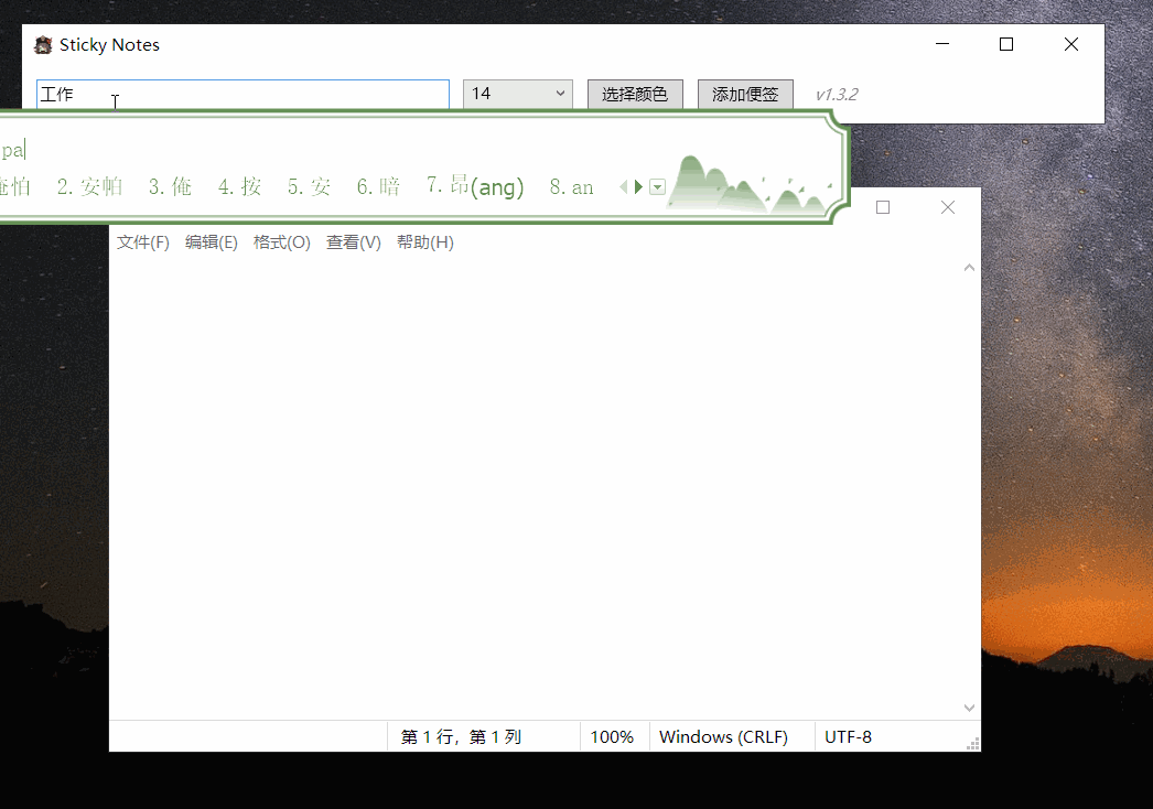 图片