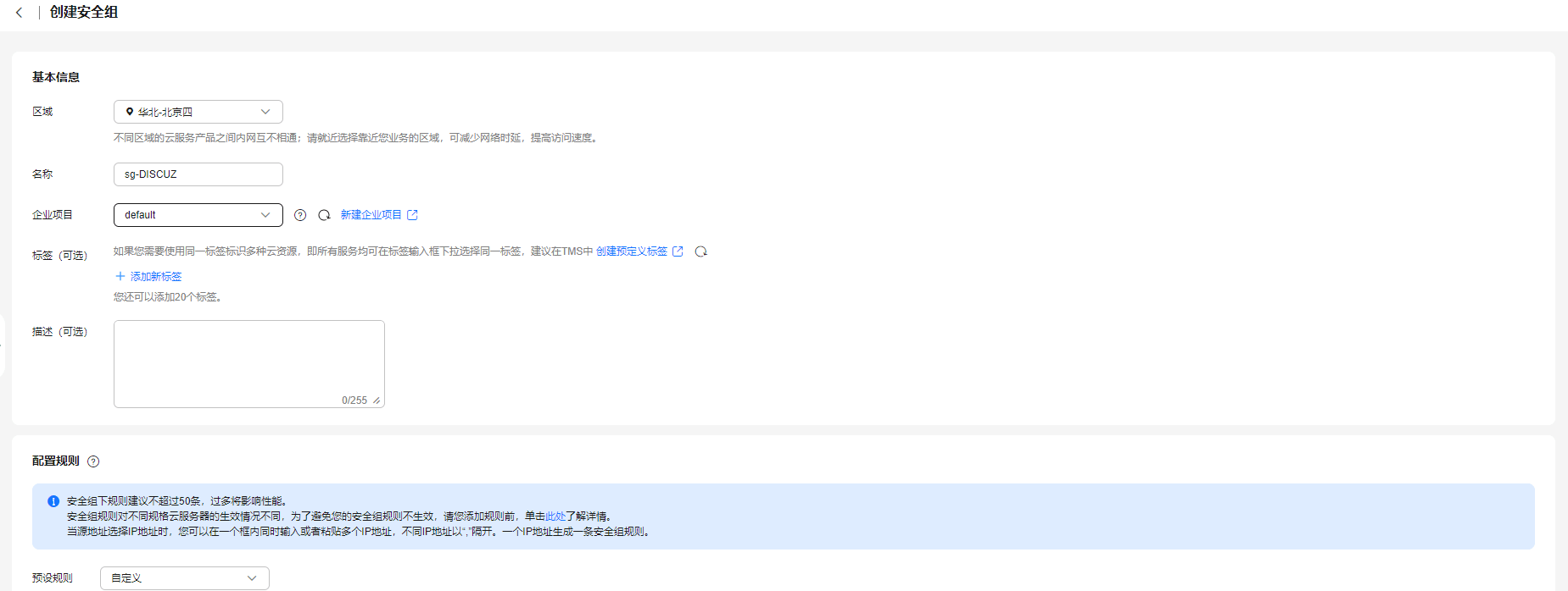174639985bfdc2ba05267ef0bcb95277.png
