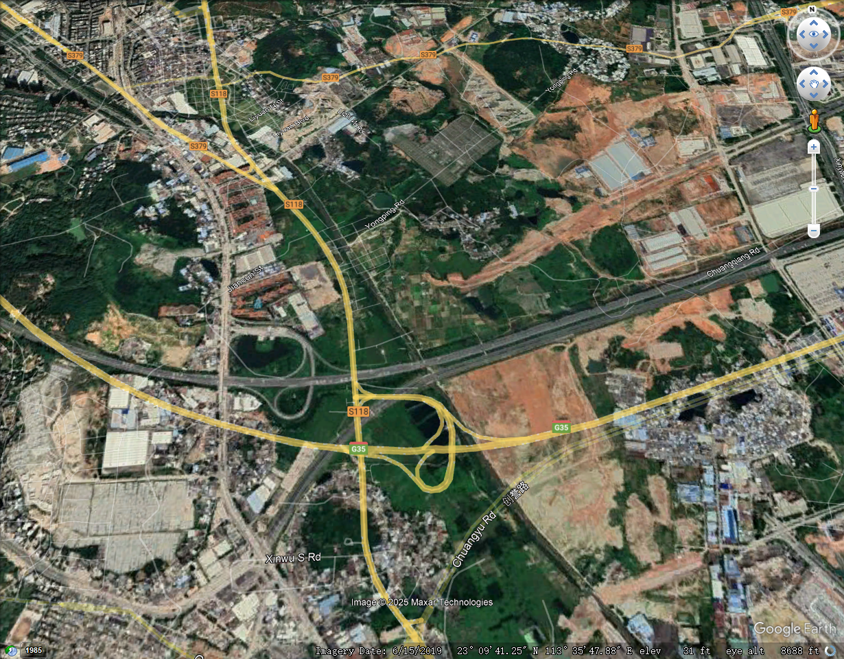 image-20250813153237263