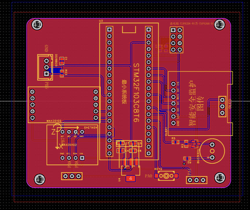 计算机毕业范例设计源码-6.6.安全监护仪-WiFi+图传-基于STM32单片机物联网设计【硬件+APP+云平台】截图