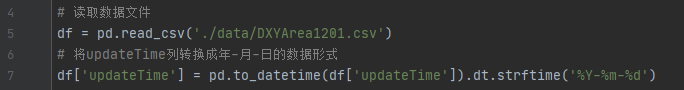 image-20240511163006191