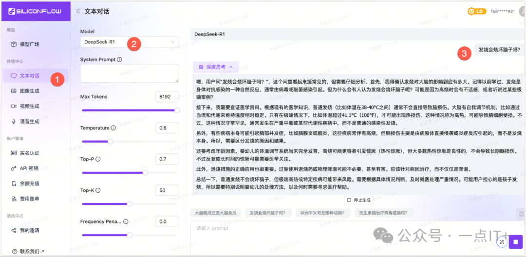 外链图片转存失败,源站可能有防盗链机制,建议将图片保存下来直接上传