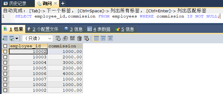 image-20241129155042018