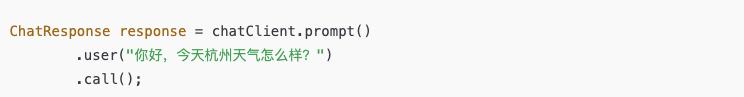 Spring AI：ChatClient API 真香警告！我用它把聊天机器人卷上天了！_聊天机器人_05