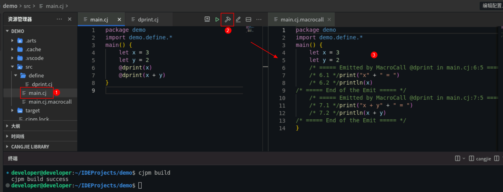 基于华为开发者空间，仓颉宏实现语言集成查询LINQ_LINQ_07