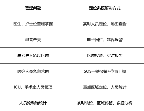 8cff8f1b-bbd9-4cc1-aa29-4bfc1efe5015.png