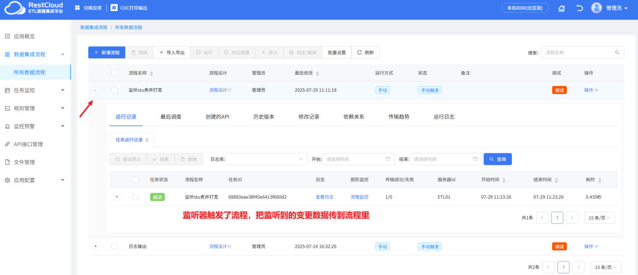 图片 32