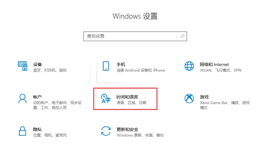 AutoCAD2023软件安装提示错误代码4005的解决方案-图片2