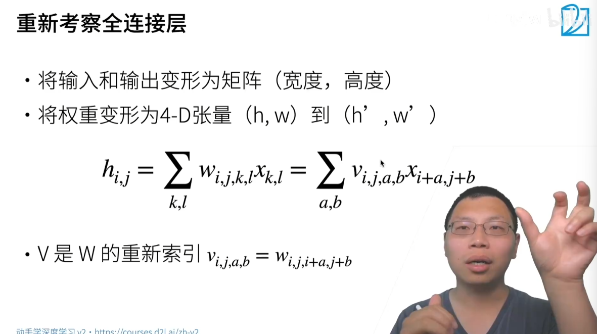 image-20250809112729788