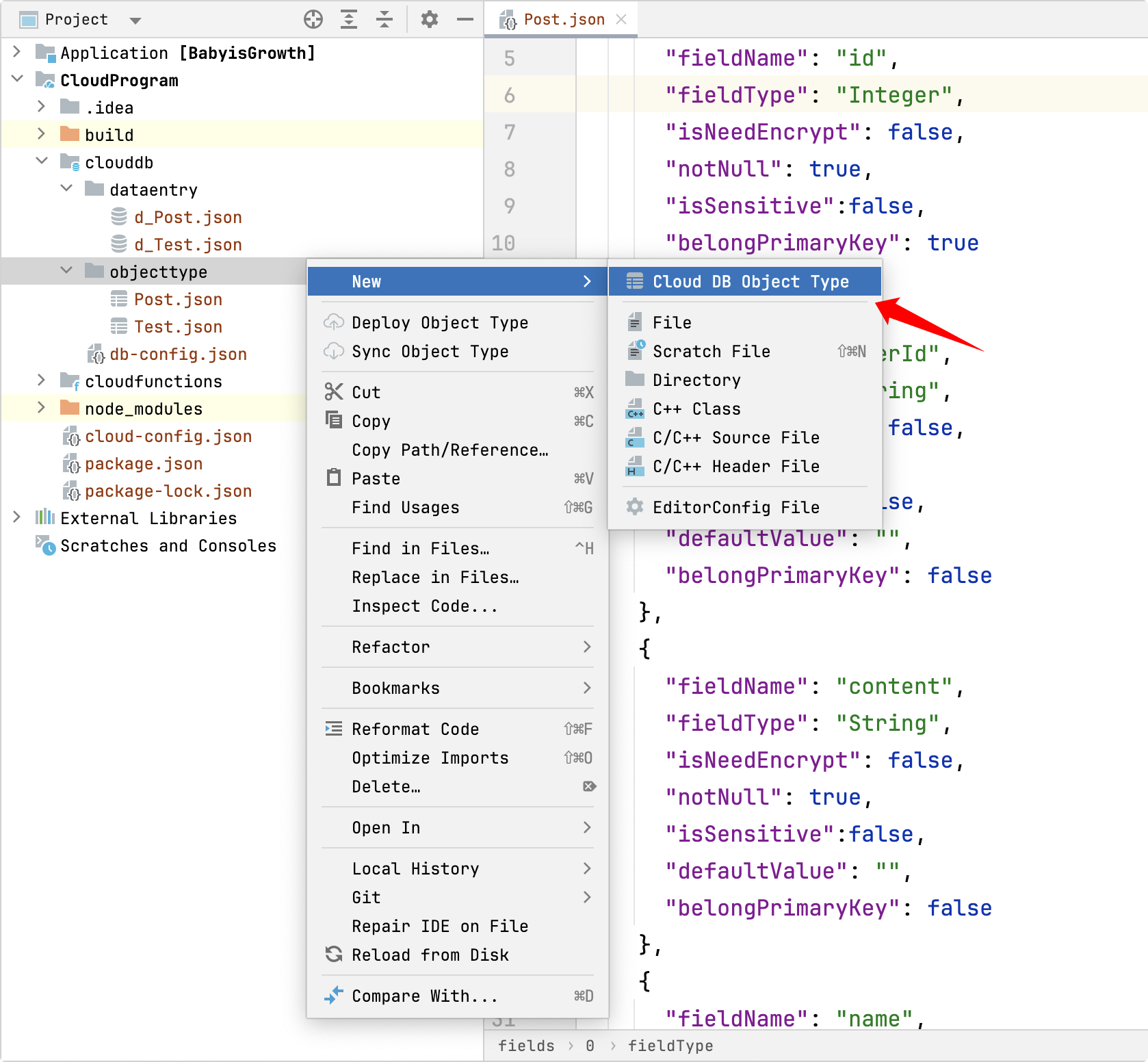 HarmonyOS NEXT云侧云数据库概述及开发_AppGallery Connect