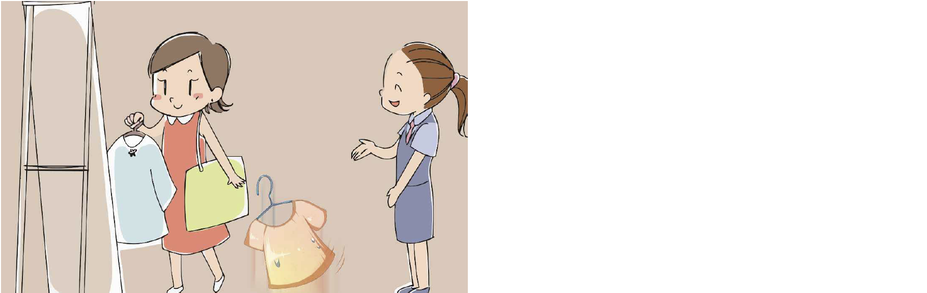 image-20251114205155086