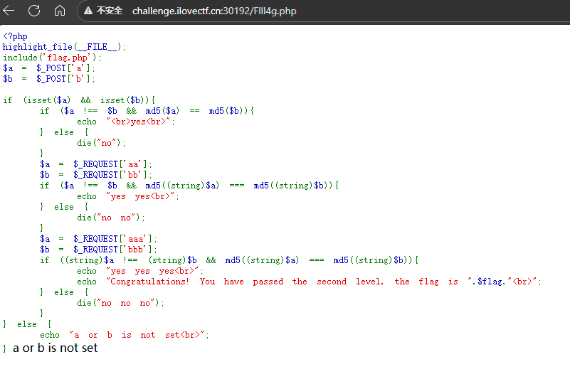 image-20251010175824512