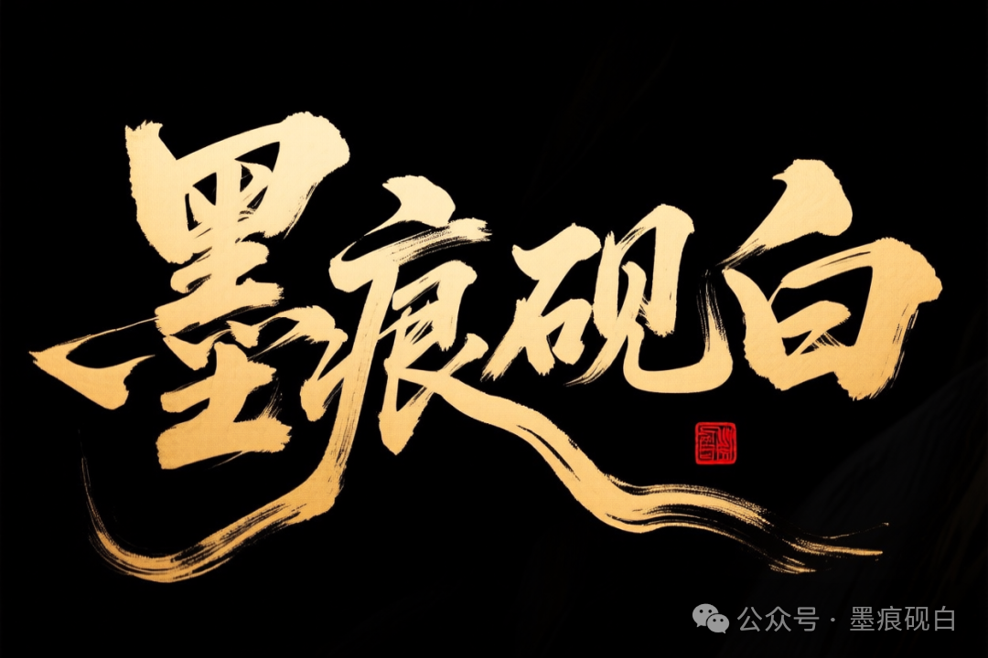 ComfyUI_00006_ (1).png