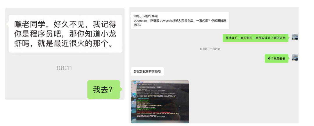 image-20260309103630701