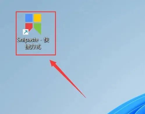 DM_20250618213848_004