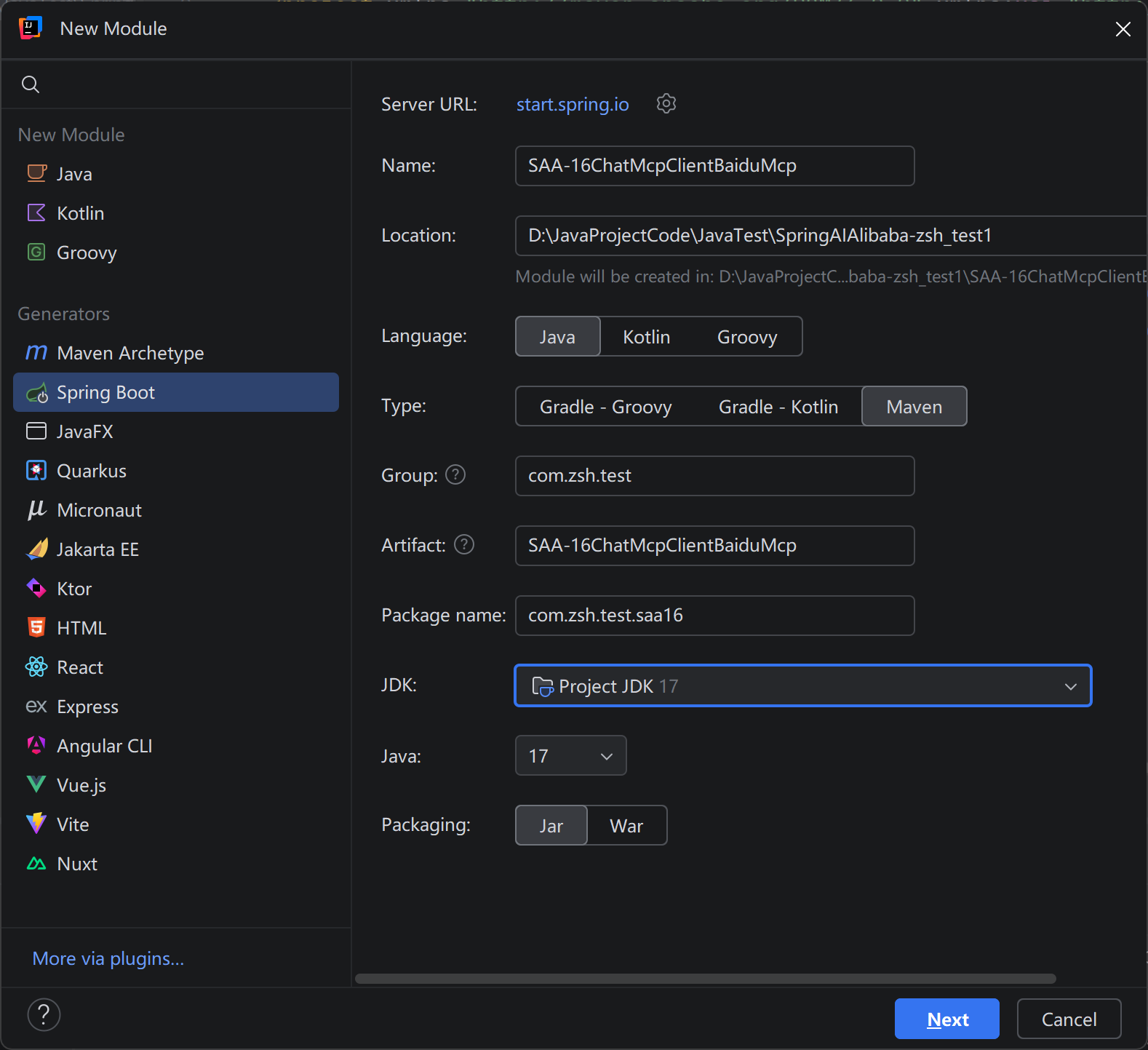 image-20260126223224547