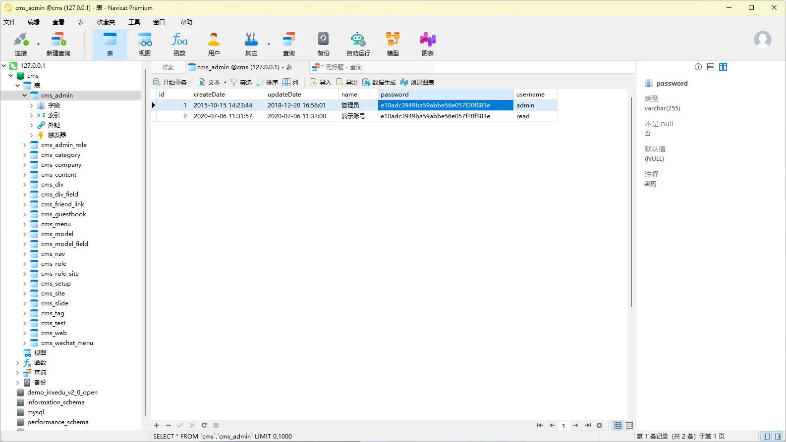 1758858546_68d60d3216eb0f76b927a.png!small?1758858546047