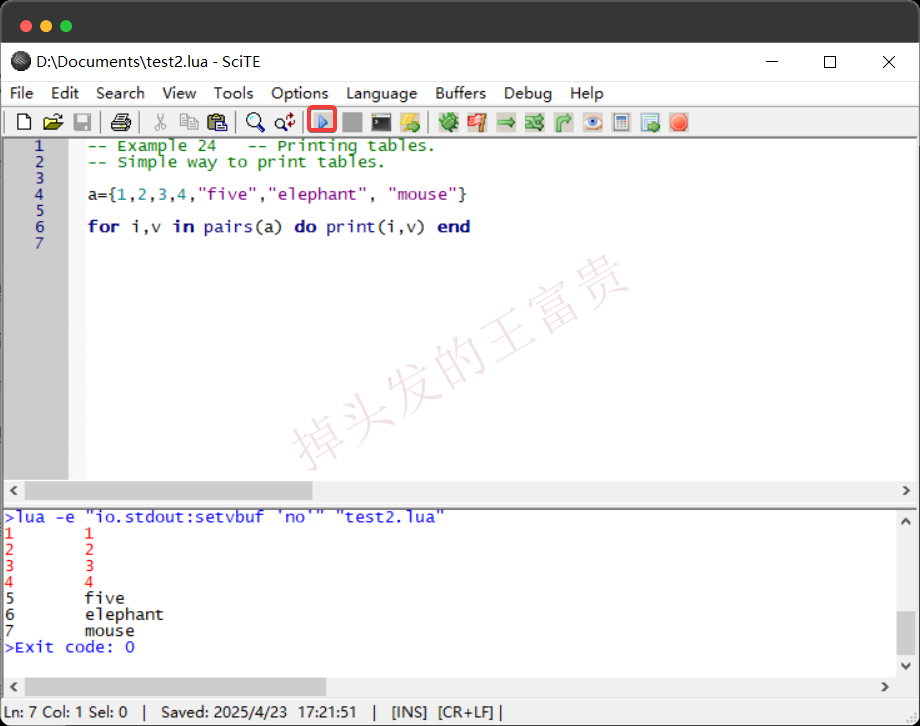 image-20250611204239501