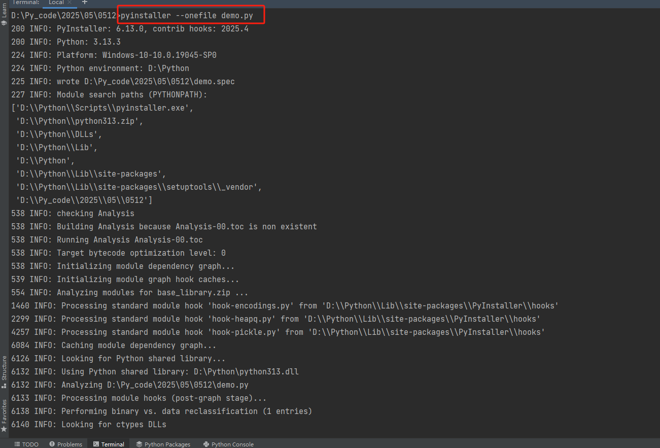 python代码如何封装成exe可执行文件_ico_07