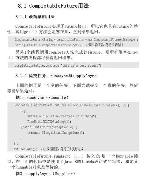 就现在这行情,Java程序员还有必要深入学习源码吗?-CSDN博客