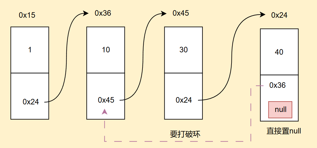 image-20250722174348888