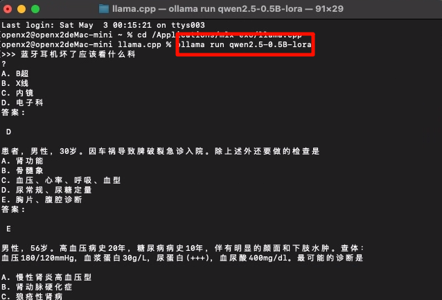 PixPin_2025-05-03_00-41-37.png