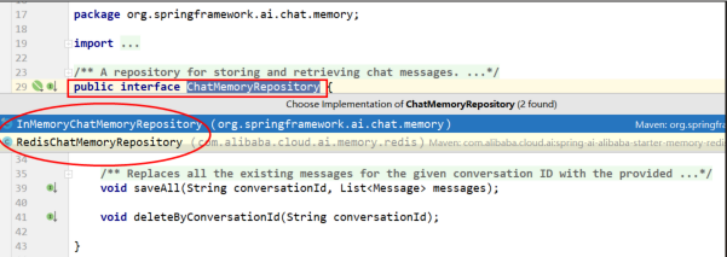 image-20251207174838125