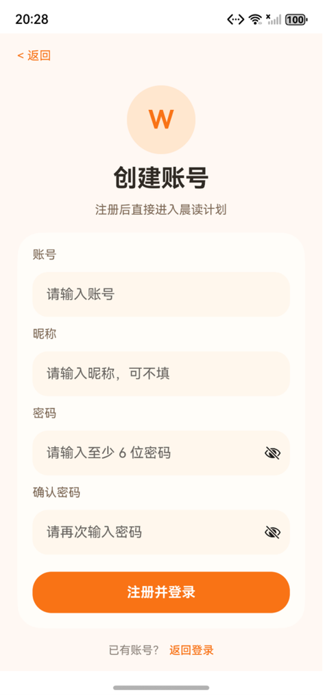 register