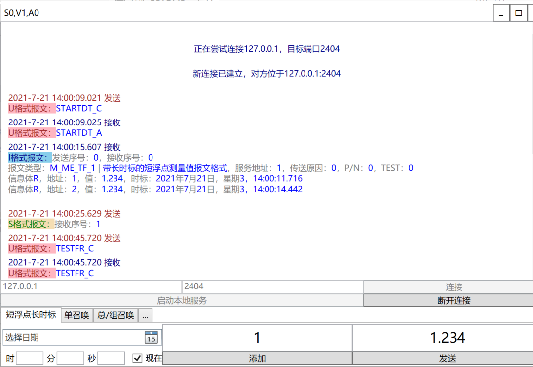 一个 C# 实现的电力系统，可作主站或终端！