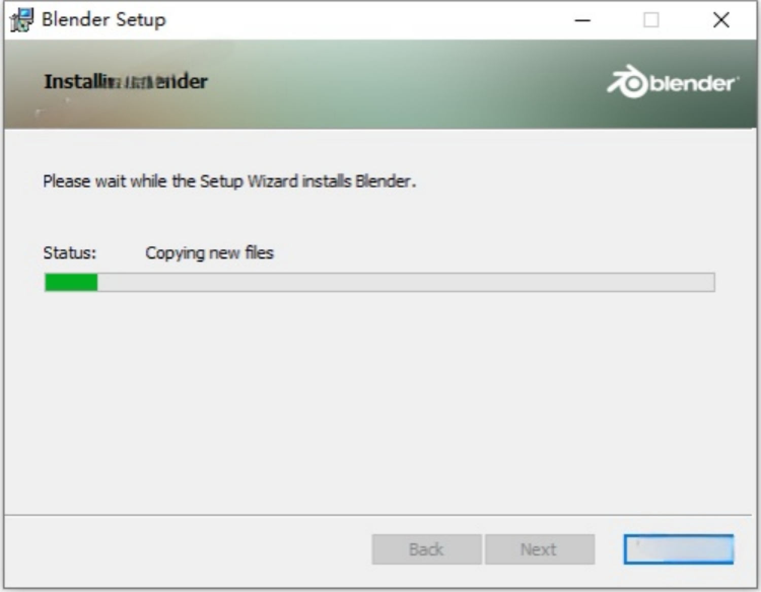 Blender 4.3.0下载安装教程详细图文安装步骤