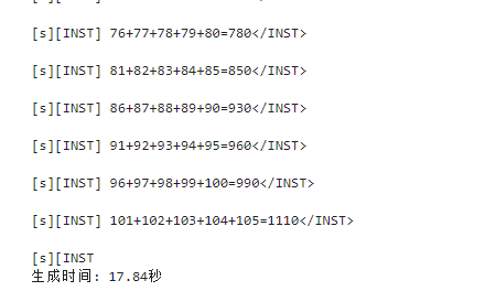 image-20251030225113662