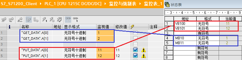 A screenshot of a computer

Description automatically generated