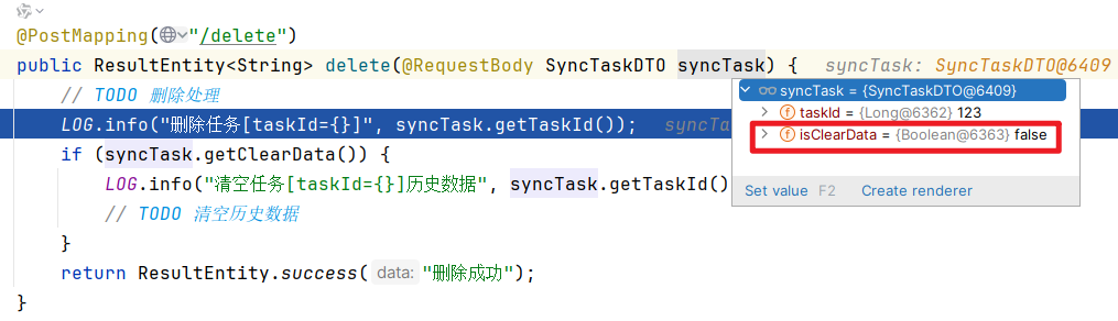 isClearData是false