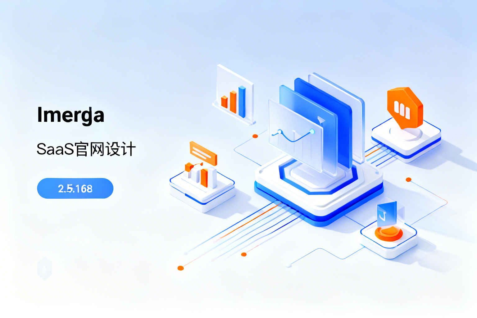 配图3