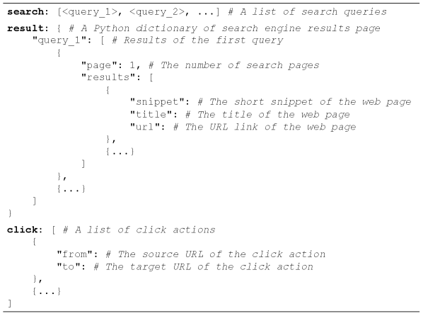 图7：稳定vs实时子集性能