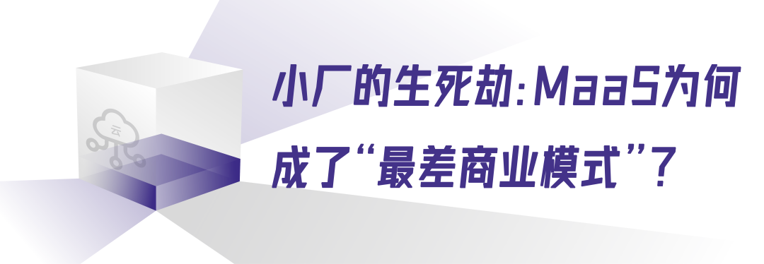 54f7a667537768910cf40471fe36aa43.png