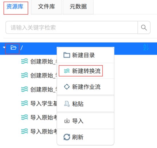 屏幕截图 2026-05-15 113056